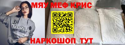 марки nbome Кингисепп