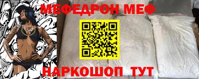 марки nbome Кингисепп