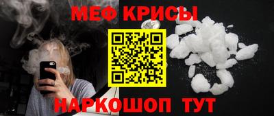 марки nbome Кингисепп