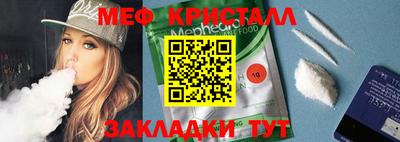 марки nbome Кингисепп