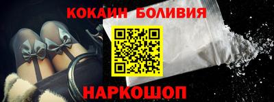 марки nbome Кингисепп