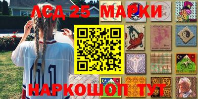 индика Кимры