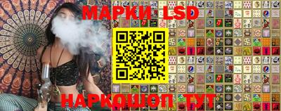 индика Кимры