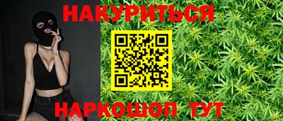 марки nbome Кингисепп