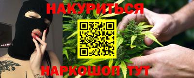 марки nbome Кингисепп