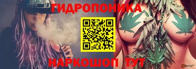 мефедрон Кинель