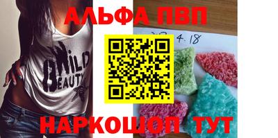 индика Кимры