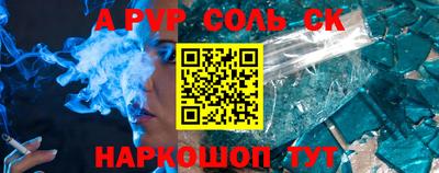индика Кимры