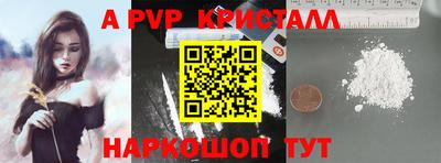 индика Кимры