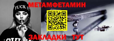 индика Кимры