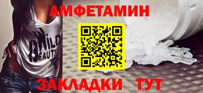 индика Кимры