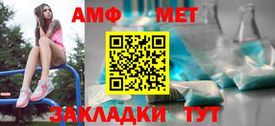 марки nbome Кингисепп
