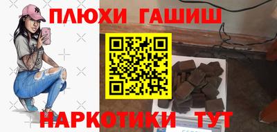 мефедрон Кинель