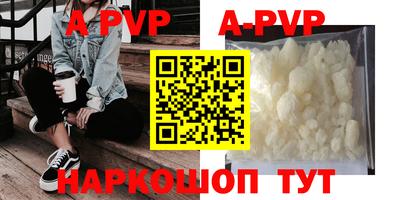 марки nbome Кингисепп