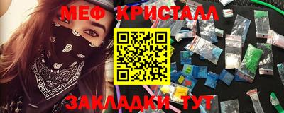индика Кимры