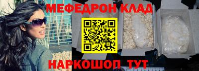 индика Кимры