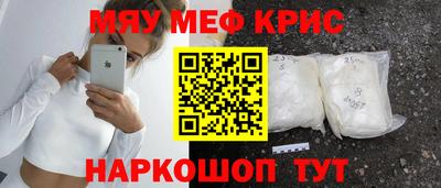 индика Кимры